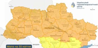 Заморозки накроют Николаевщину: когда ждать до -3° и чем это чревато, — ФОТО