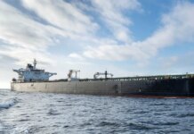 США увеличили страховые гарантии для судов в Ормузском проливе до 40 млрд долларов