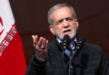 Президент Ирана назвал нападки Трампа на Папу Римского неприемлемыми