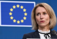 Кая Каллас призвала G7 остановить "теневой флот" россии для остановки войны в Украине