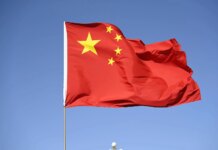 Китай казнил гражданина Франции, осужденного за наркоторговлю