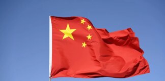 Китай казнил гражданина Франции, осужденного за наркоторговлю