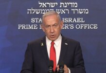 Нетаньяху объявил о создании новых альянсов против угрозы Ирана