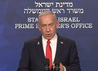 Нетаньяху объявил о создании новых альянсов против угрозы Ирана