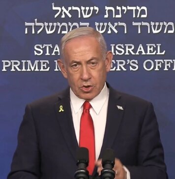 Нетаньяху объявил о создании новых альянсов против угрозы Ирана