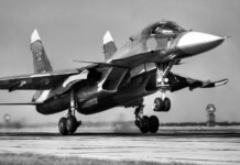 Россия потеряла очередной истребитель-бомбардировщик Су-34 — СМИ
