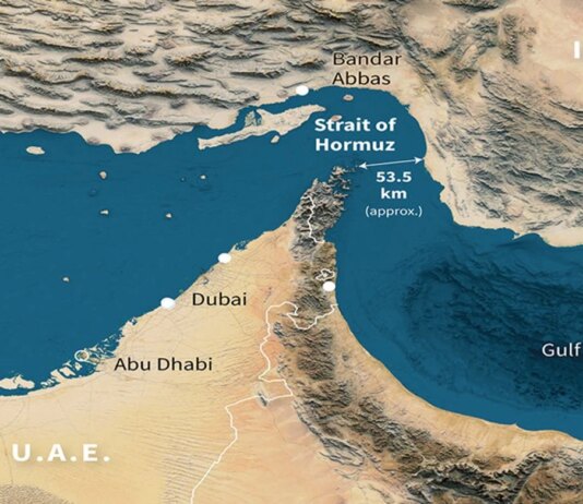 Британия собирает 35 стран на саммит по Ормузскому проливу – Politico