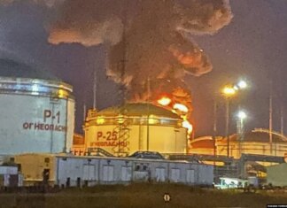 Приморский нефтяной терминал РФ потерял 40 процентов хранилищ из-за атак дронов — Reuters