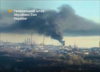 Генштаб подтвердил поражение НПЗ "Башнефть-Новойл" в Уфе