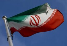 Более 30 университетов Ирана подверглись прямым атакам США и Израиля — СМИ