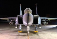 Пропавший американский пилот после сбития F-15E в Иране спасен спецназом коммандос – Axios