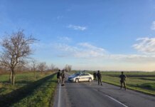 В Сербии возле газопровода из Венгрии нашли взрывчатку и рюкзаки с детонаторами