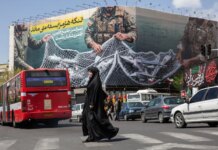 Иран представил план прекращения войны с США и Израилем — NYT