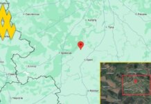 АТЕШ сообщает о строительстве россиянами площадки для запуска "Шахедов" в Орловской области