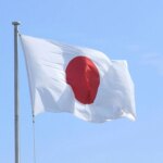 Япония инвестирует $16 млрд в собственный стартап Rapidus для производства ИИ-чипов