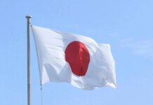 Япония инвестирует $16 млрд в собственный стартап Rapidus для производства ИИ-чипов