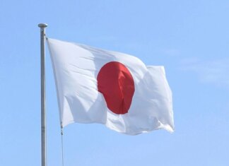 Япония инвестирует $16 млрд в собственный стартап Rapidus для производства ИИ-чипов