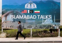 Переговоры между США и Ираном временно приостановлены после 14 часов обсуждений, разногласия сохраняются