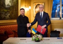 Зеленский: Украина совершенствует средства защиты от "шахедов", это следует также делать в Европе