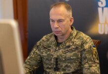 Сырский принял участие во встрече с начальниками генштабов стран Коалиции желающих