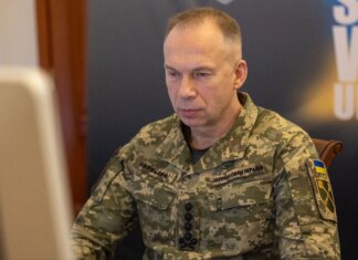 Сырский принял участие во встрече с начальниками генштабов стран Коалиции желающих