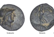 В Берлине школьник нашел греческую монету возрастом более 2000 лет