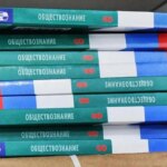 медведев лично редактирует новые российские учебники по обществознанию — СВР