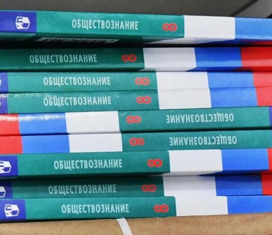 медведев лично редактирует новые российские учебники по обществознанию — СВР