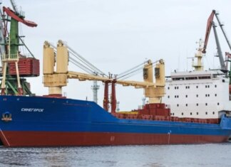 США продлили запрет на швартовку российских судов в своих портах