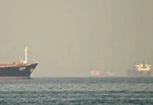 Три иранских танкера впервые вышли из Персидского залива после блокады США