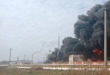 Дроны атаковали новокуйбышевский НПЗ в самарской области рф — видео