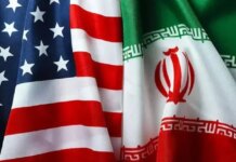 Иран отменил второй раунд мирных переговоров с Соединенными Штатами