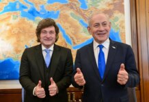 Нетаньяху анонсировал продолжение борьбы Израиля и США против Ирана