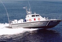 Возле Крита спасли 38 мигрантов с лодки, попавшей в беду во время перехода из Африки