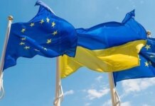 Буданов раскритиковал предложение о "символическом" членстве Украины в ЕС