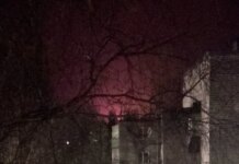 В Тамбовской области РФ звучат взрывы — СМИ
