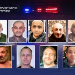 Офис Генпрокурора: сорвана подготовка серии убийств и диверсий в интересах спецслужб рф в ЕС