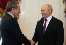 путин заявил о поддержке Ирана и похвалил его народ за "сопротивление" США