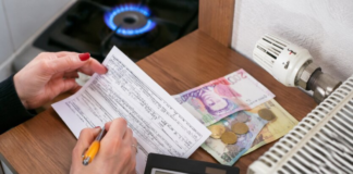 Миллиарды на счетчики: как реформа отопления раздует платежки украинцев