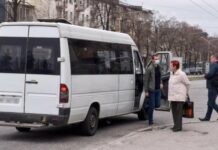 До 30 гривен: в Николаеве может подорожать проезд в маршрутках