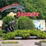 Николаевский зоопарк зовет на помощь