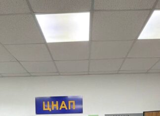 Новые ЦНАПы в Николаевской области: где вскоре откроют админцентры, — ФОТО