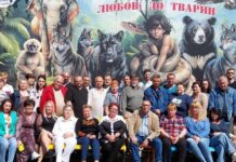 Николаевскому зоопарку 125: как будут праздновать юбилей