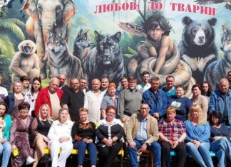 Николаевскому зоопарку 125: как будут праздновать юбилей