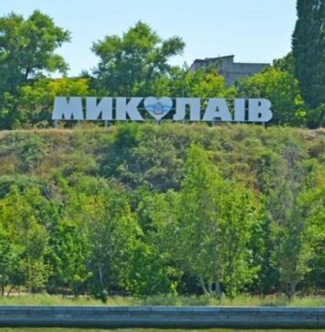 Взрывы в Николаеве: что известно