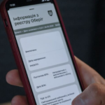 Направление на ВЛК через «Резерв+»: как получить без визита в ТЦК