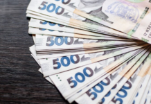 Выплаты 1500 гривен с 8 апреля: Укрпочта объяснила, кому придут деньги