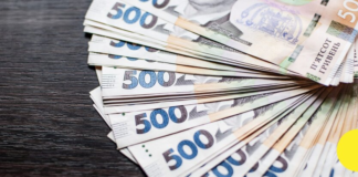 Выплаты 1500 гривен с 8 апреля: Укрпочта объяснила, кому придут деньги