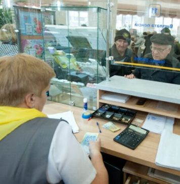 Отдел кадров может оставить вас без пенсии: украинцев предупредили о ловушке с трудовыми