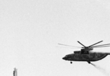 «Раны начинают заживать»: 40 лет со дня Чернобыльской трагедии , — ФОТО